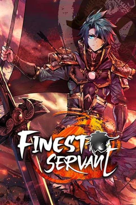 ปก Finest Servant มังงะจีน แปลไทย