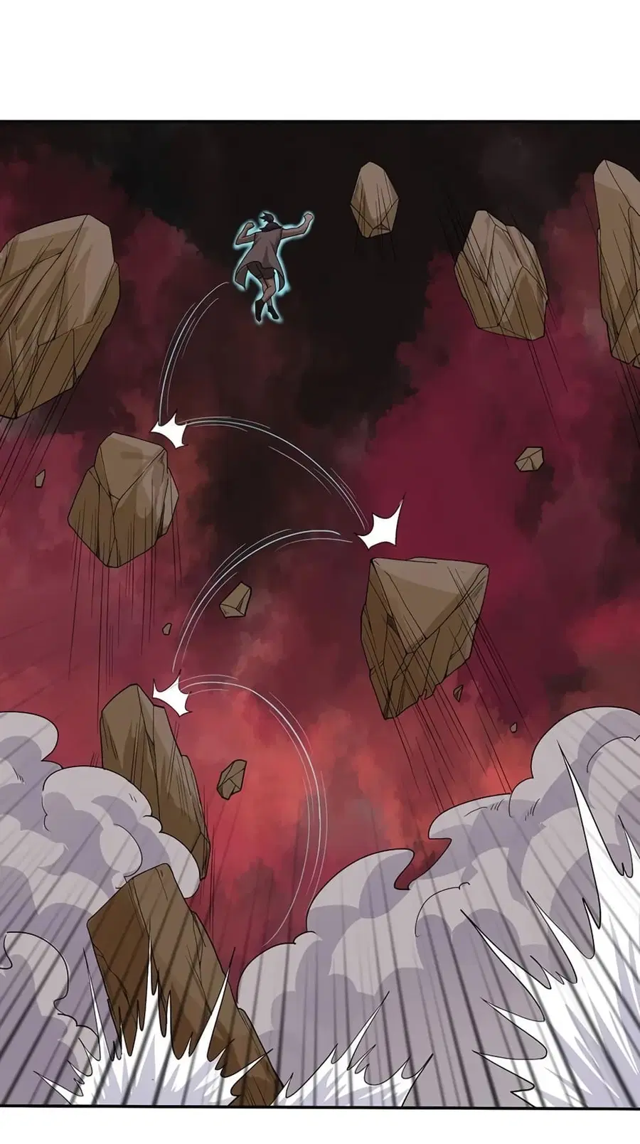 First God of War ตอนที่ 22 หน้า 3