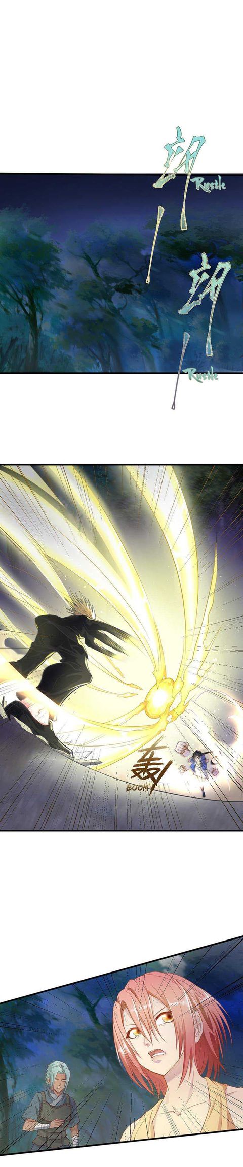 First Rate Master ตอนที่ 53 หน้า 3