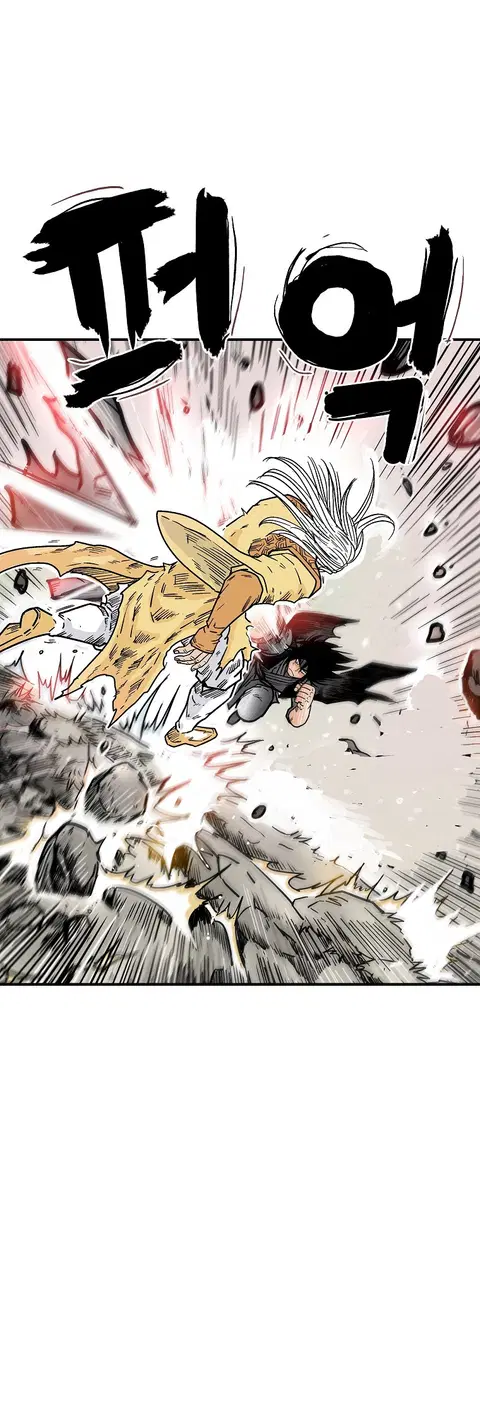 Fist Demon of Mount Hua ตอนที่ 101 หน้า 2