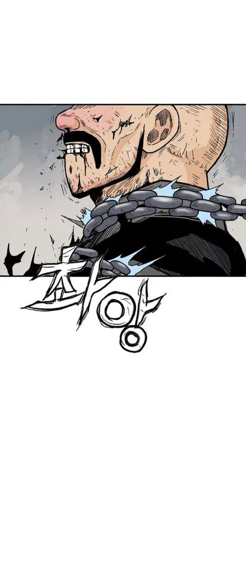 Fist Demon of Mount Hua ตอนที่ 135 หน้า 2
