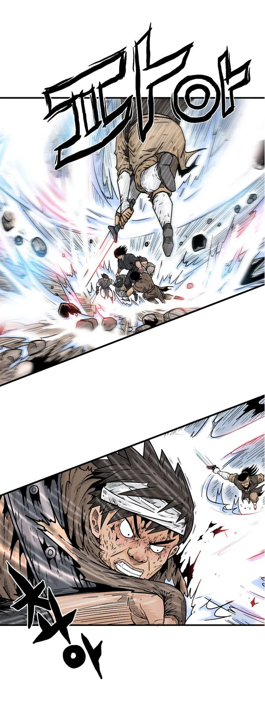 Fist Demon Of Mount Hua ตอนที่ 139 หน้า 3