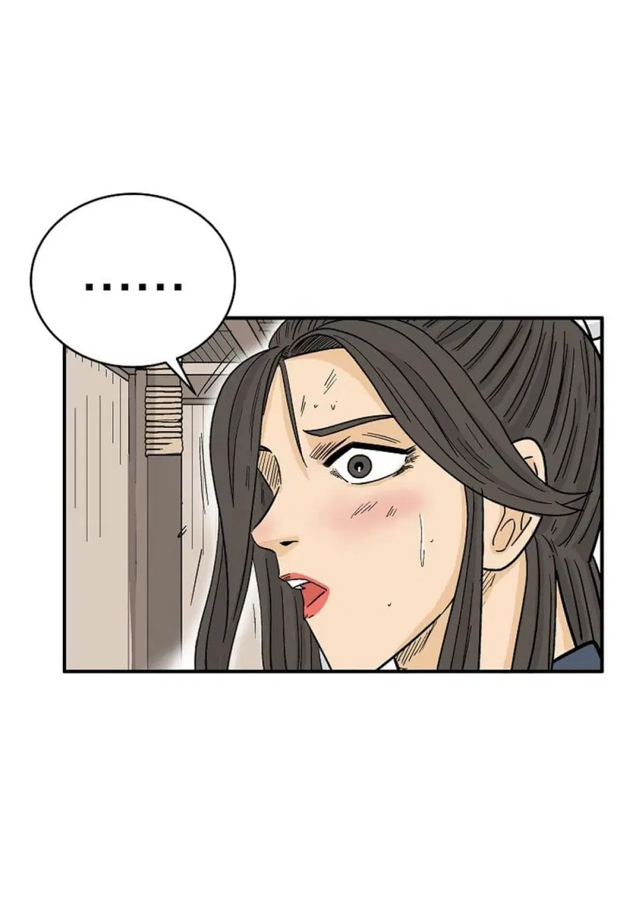 Fist Demon of Mount Hua ตอนที่ 147 หน้า 2
