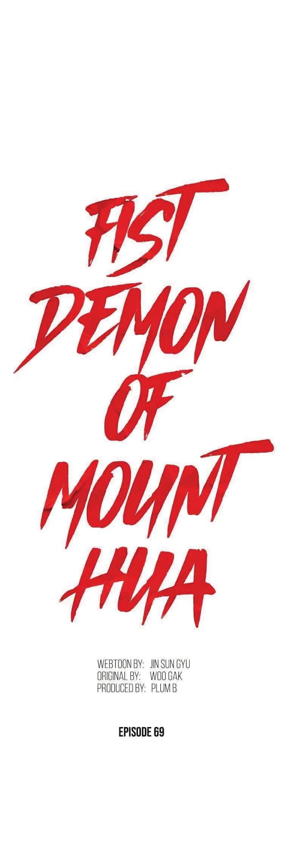 Fist Demon Of Mount Hua ตอนที่ 69 หน้า 3