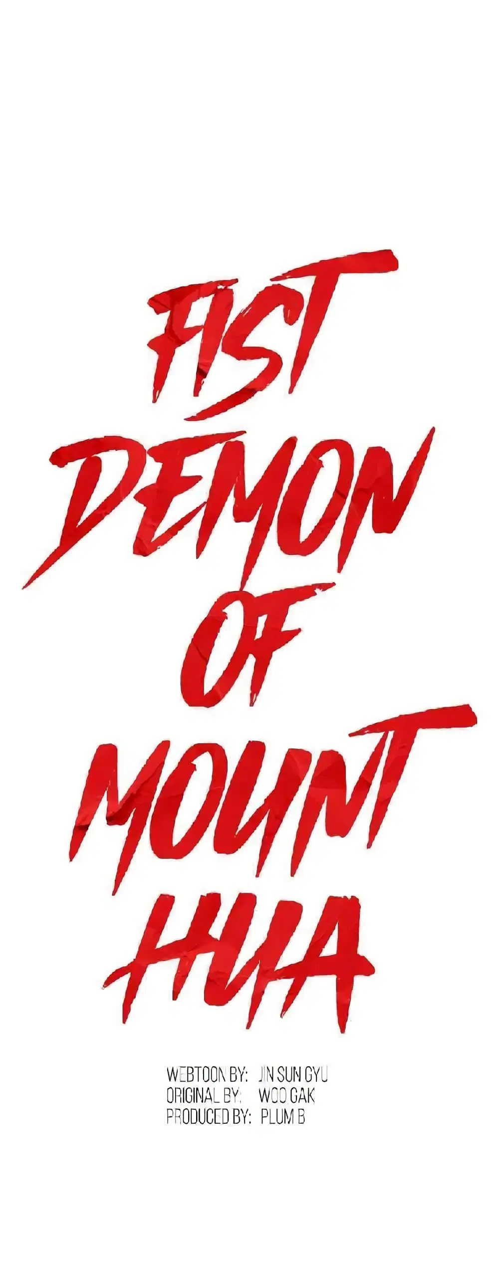 Fist Demon Of Mount Hua ตอนที่ 70 หน้า 3