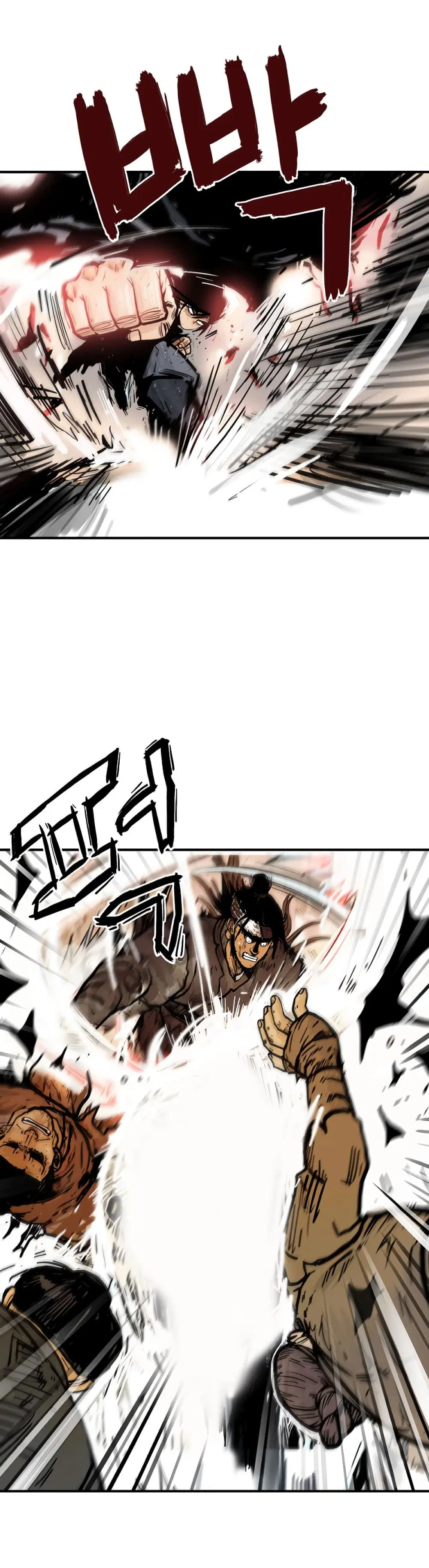 Fist Demon Of Mount Hua ตอนที่ 86 หน้า 3