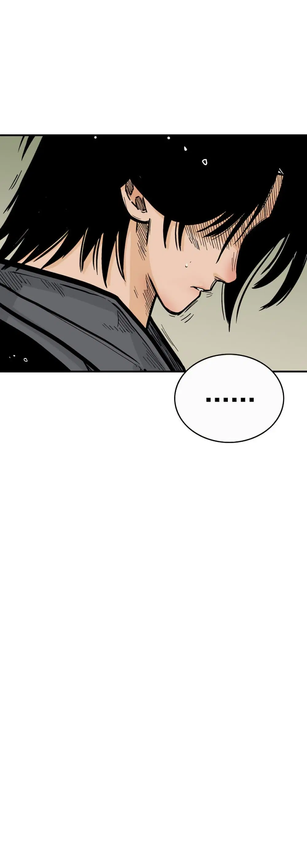 Fist Demon Of Mount Hua ตอนที่ 94 หน้า 2