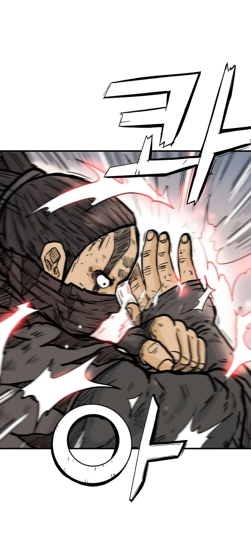 Fist Demon Of Mount Hua ตอนที่ 97 หน้า 1