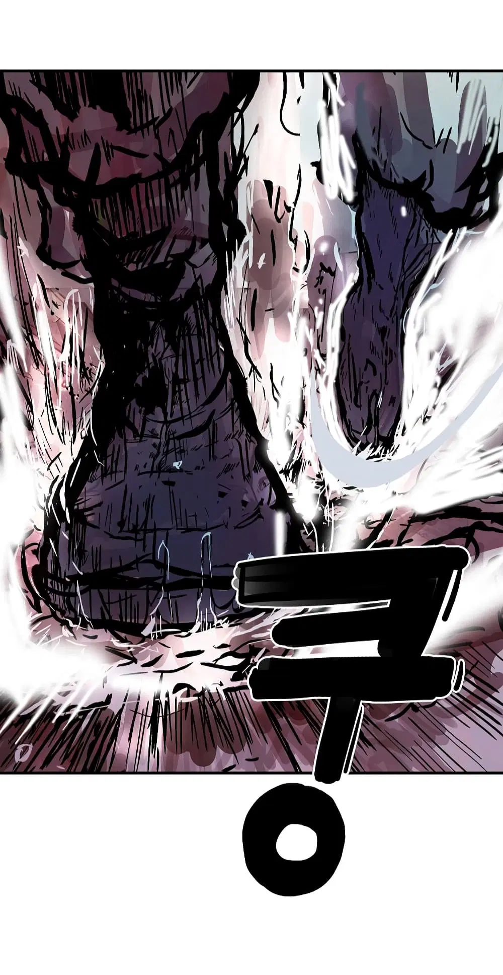 Fist Demon Of Mount Hua ตอนที่ 98 หน้า 2