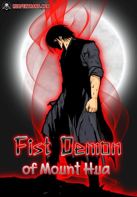 ปก Fist Demon of Mount Hua มังงะเกาหลี แปลไทย