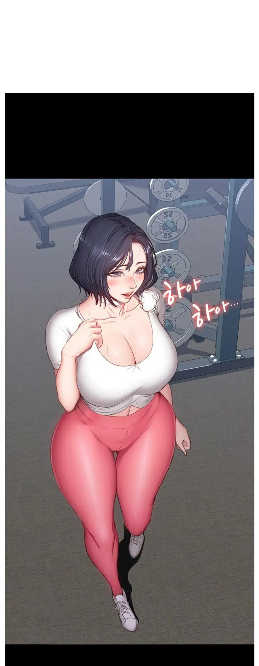 Fitness ตอนที่ 10 หน้า 1
