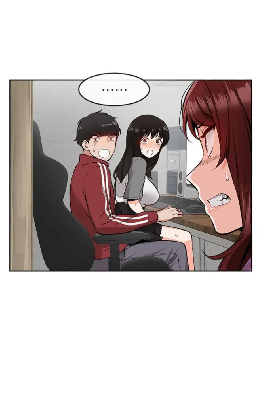 Floor Noise ตอนที่ 7 หน้า 2
