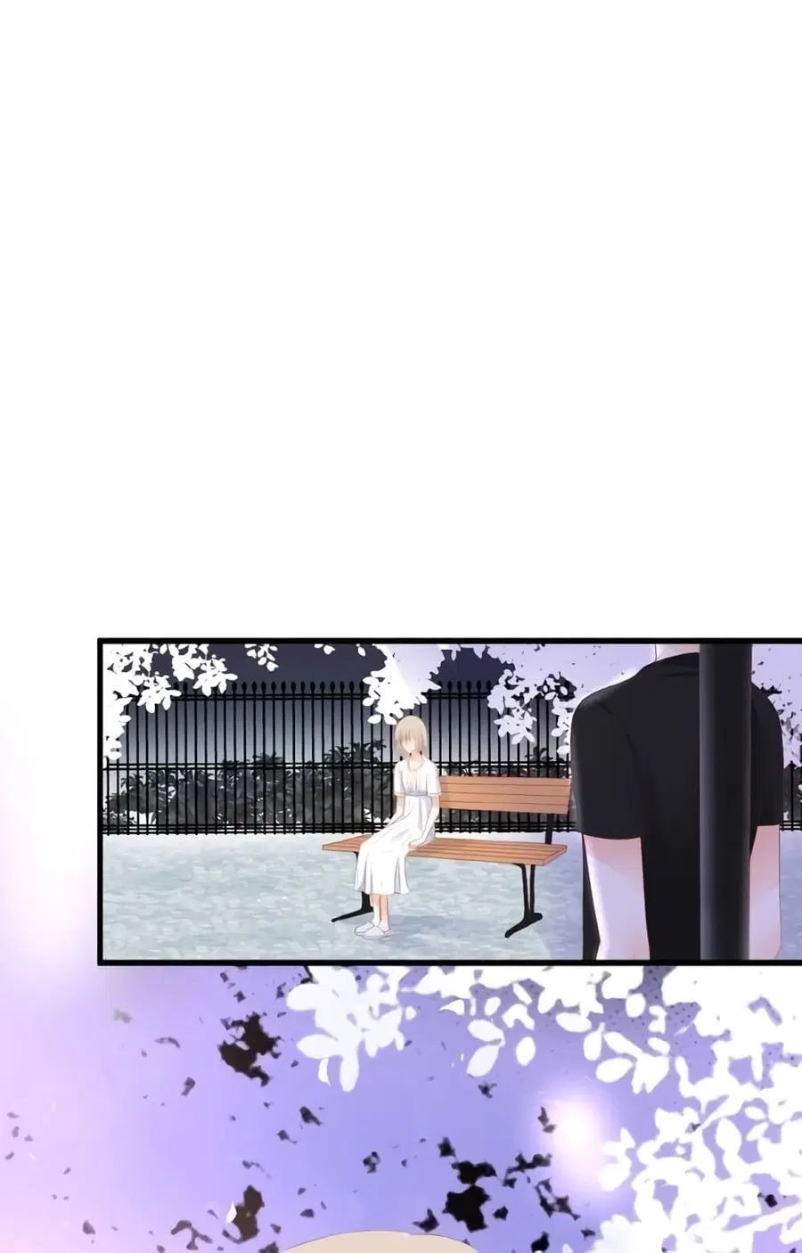 Flowers Not in Full Bloom ตอนที่ 13 หน้า 2