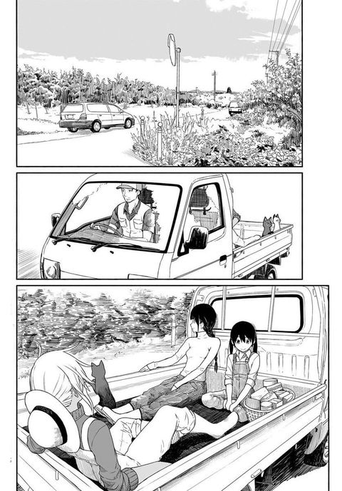 Flying Witch ตอนที่ 21 หน้า 2