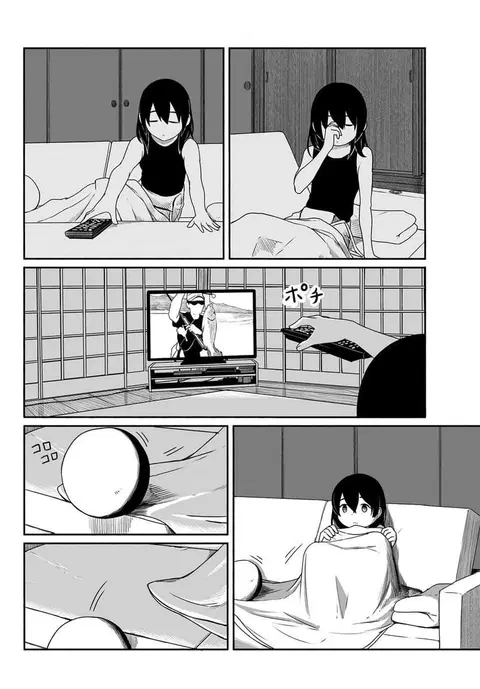Flying Witch ตอนที่ 24 หน้า 3