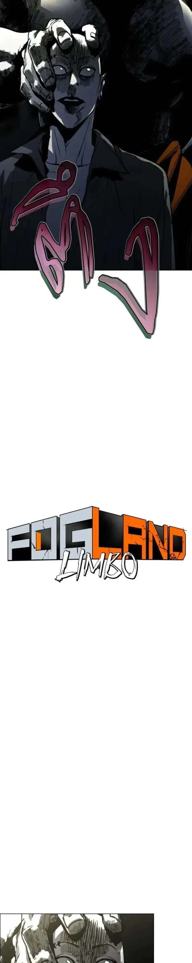 Fogland ตอนที่ 53 หน้า 2