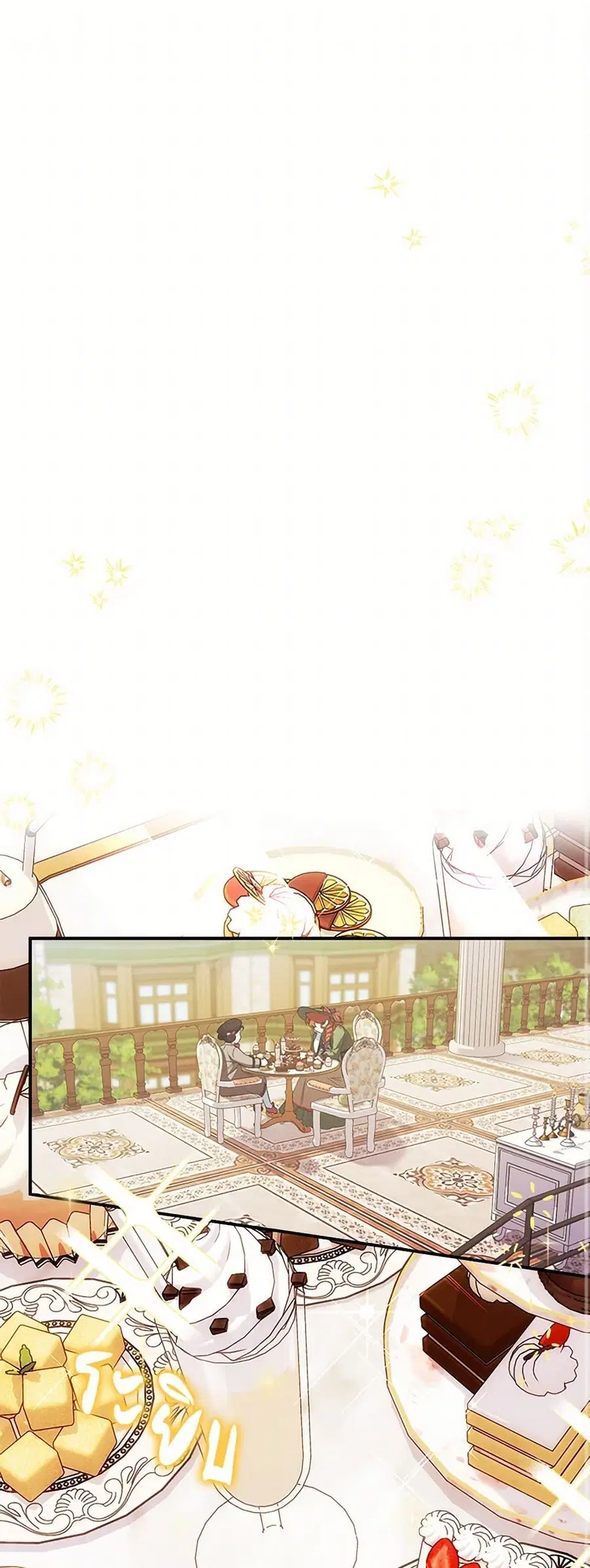 For Better or for Worse ตอนที่ 81 หน้า 2