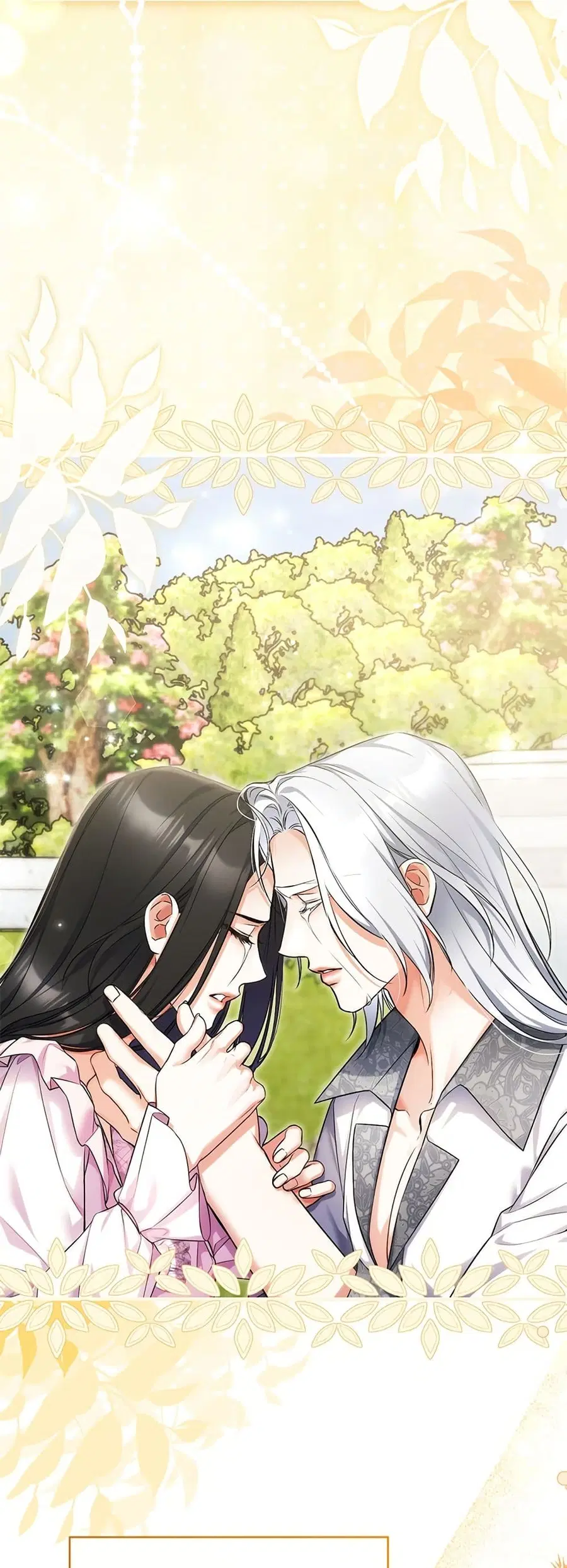 For My Derelict Favorite ตอนที่ 109 หน้า 3