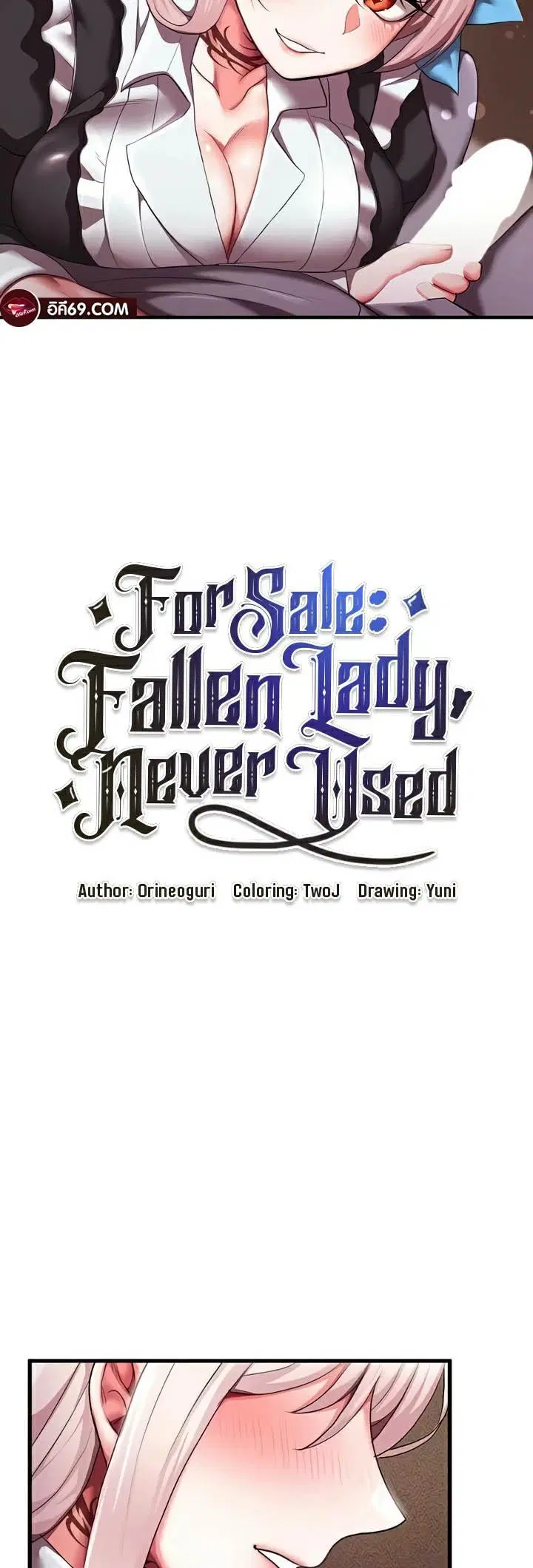 For Sale: Fallen Lady, Never Used ตอนที่ 8 หน้า 3