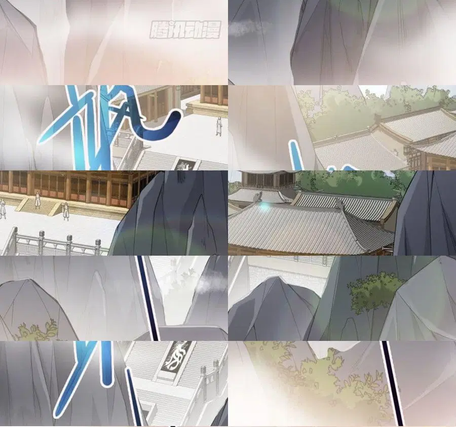 Forced To Be A Villain ตอนที่ 29 หน้า 3