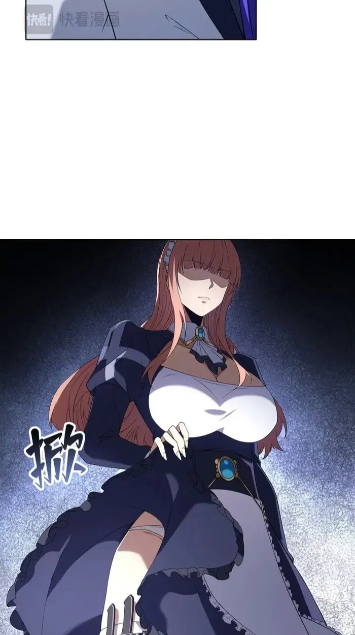 Forging an Industrial Empire in a Magical World ตอนที่ 24 หน้า 3