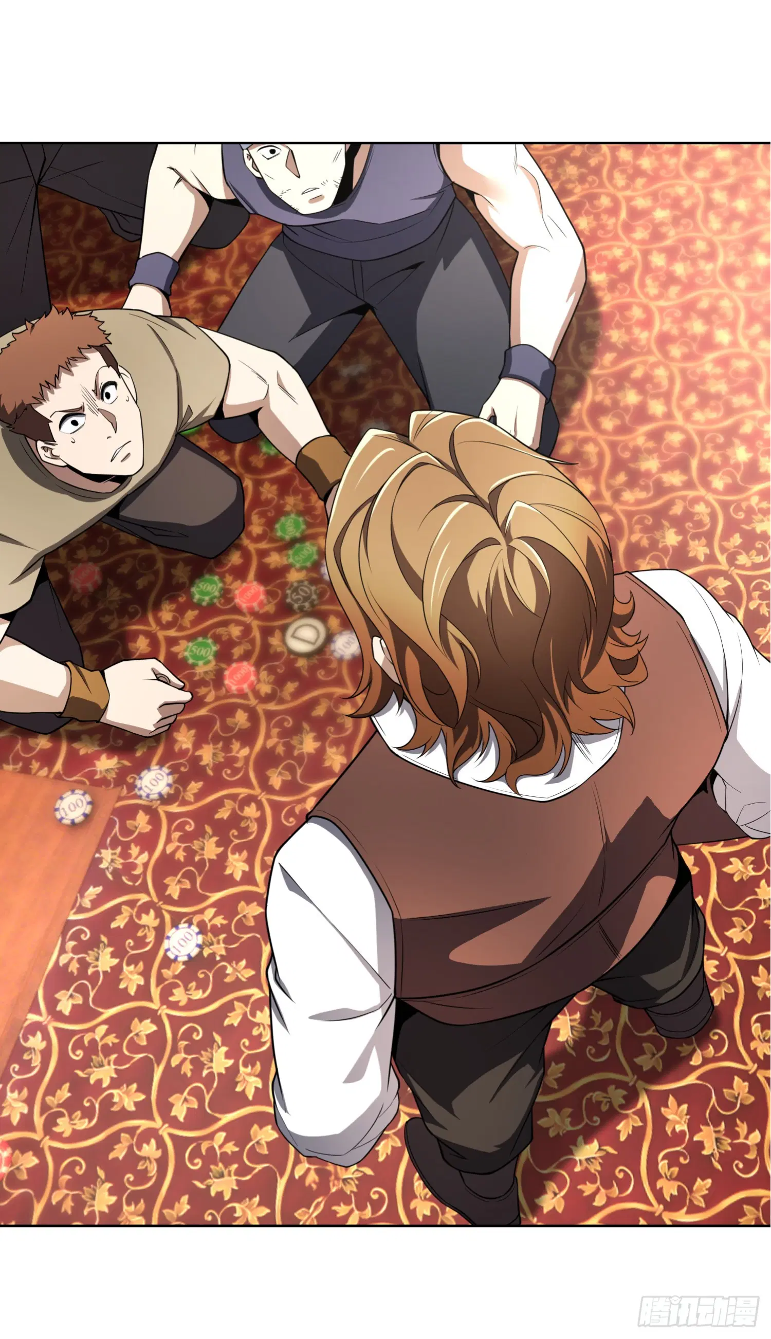Forging an Industrial Empire in a Magical World ตอนที่ 4 หน้า 1