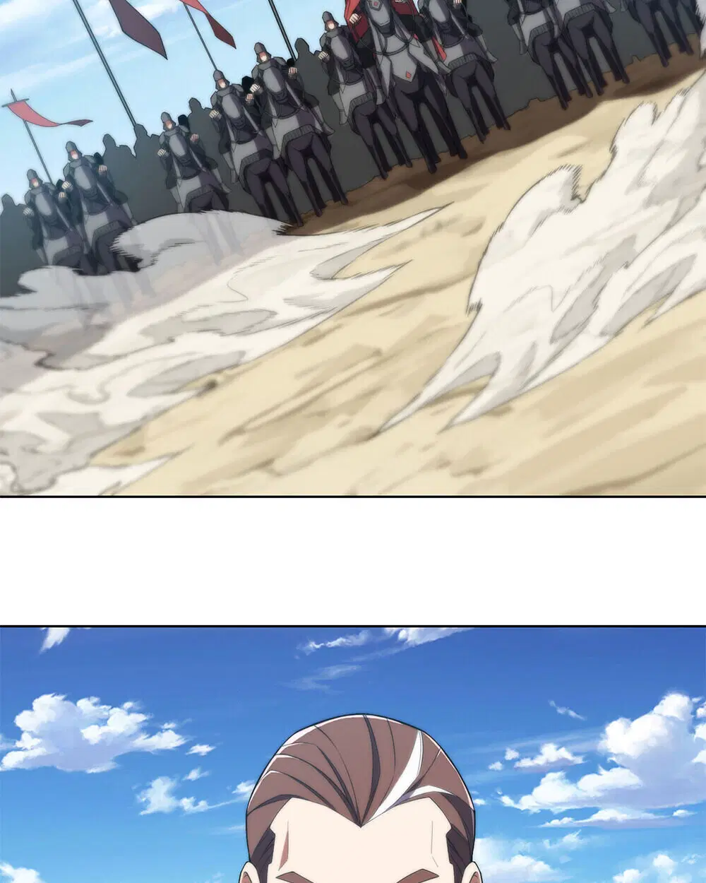 Forging an Industrial Empire in a Magical World ตอนที่ 66 หน้า 2