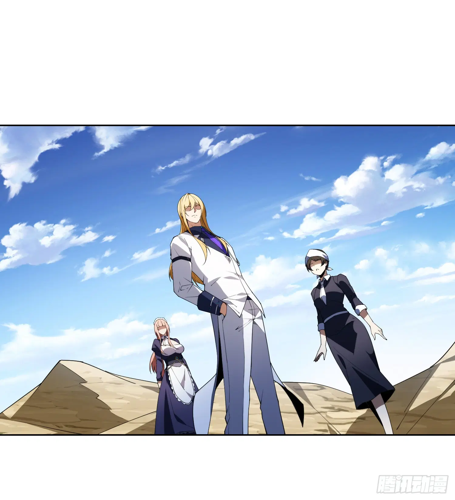 Forging an Industrial Empire in a Magical World ตอนที่ 8 หน้า 1