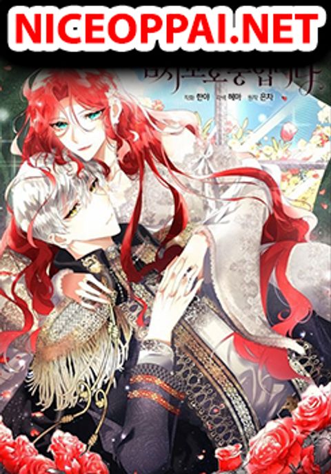 ปก Fostering the Male Lead มังงะเกาหลี แปลไทย