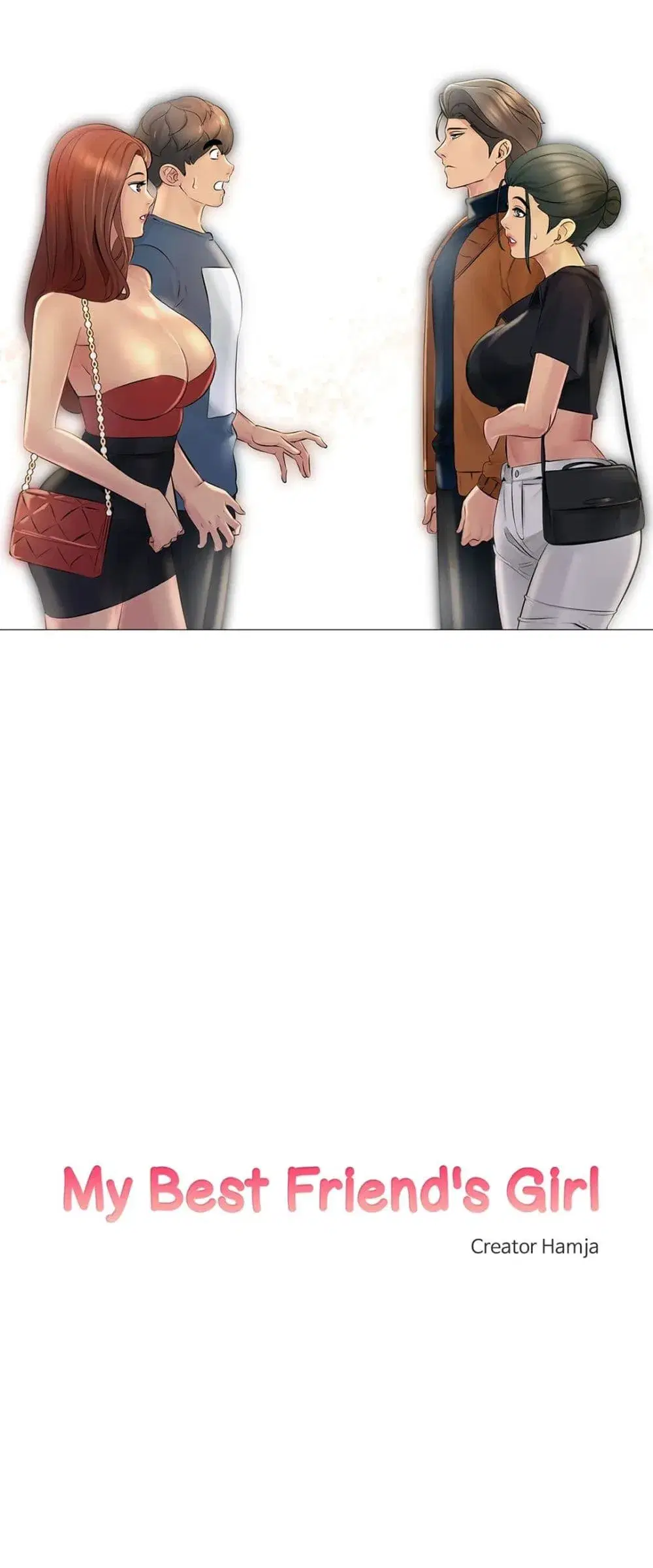 Friend’s Woman ตอนที่ 23 หน้า 3