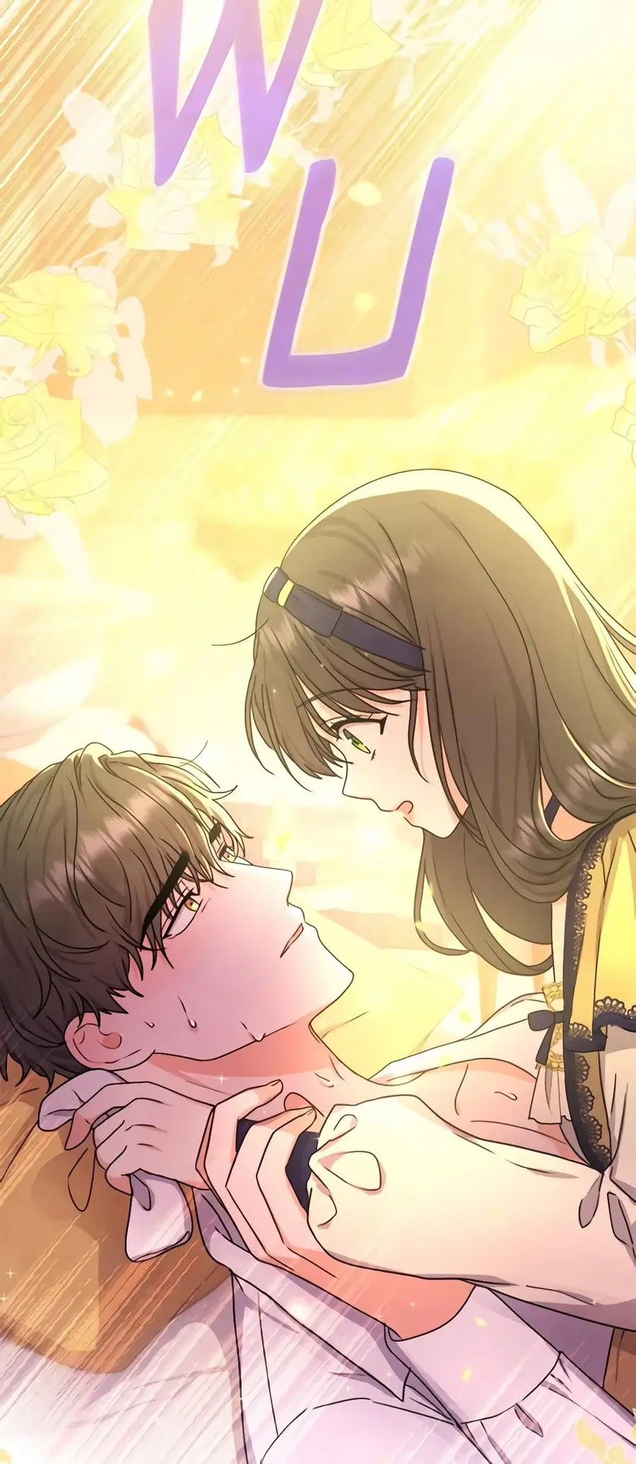 From Maid to Queen ตอนที่ 32 หน้า 3