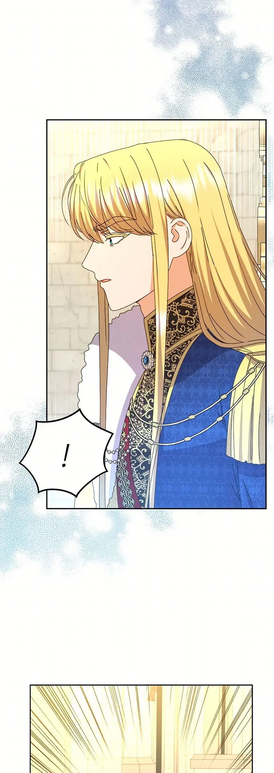 From Maid to Queen ตอนที่ 88 หน้า 2