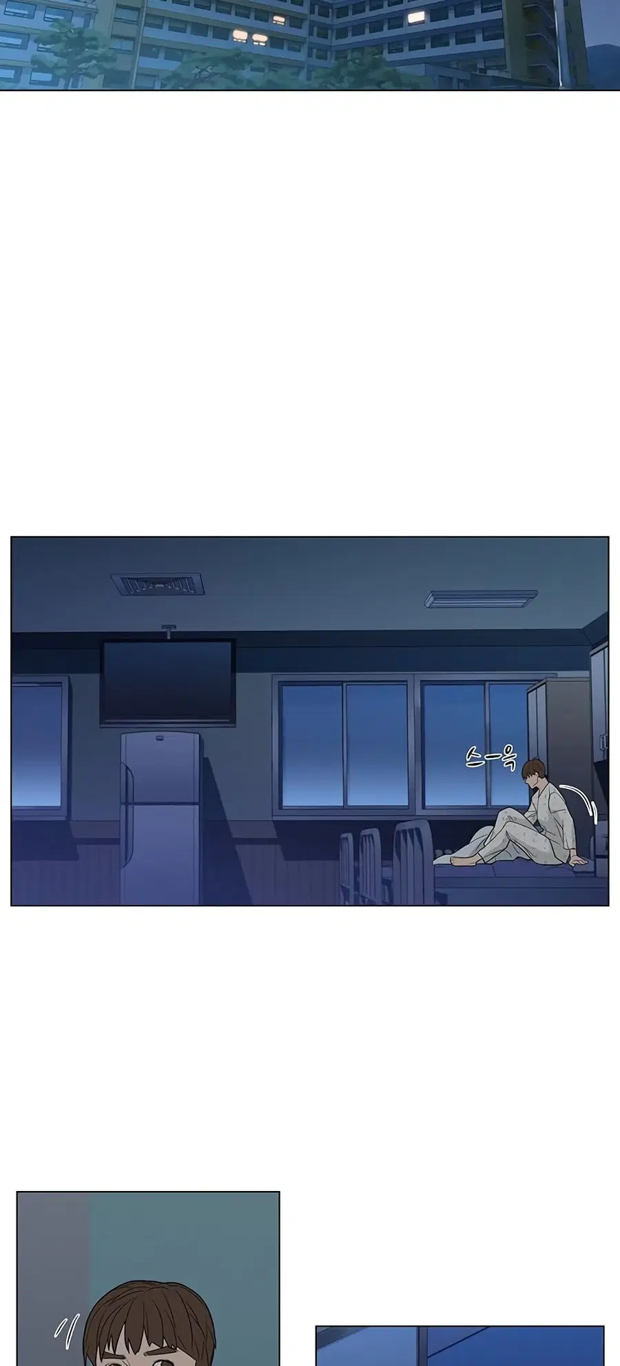 From the Grave and Back ตอนที่ 3 หน้า 3