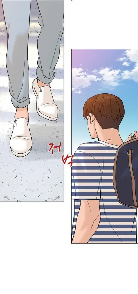 From the Grave and Back ตอนที่ 62 หน้า 3