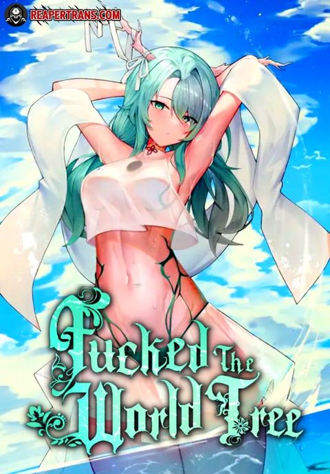 ปก Fucked the World Tree มังงะเกาหลี แปลไทย