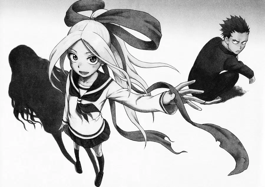 Fudatsuki no Kyoko-chan ตอนที่ 1 หน้า 2