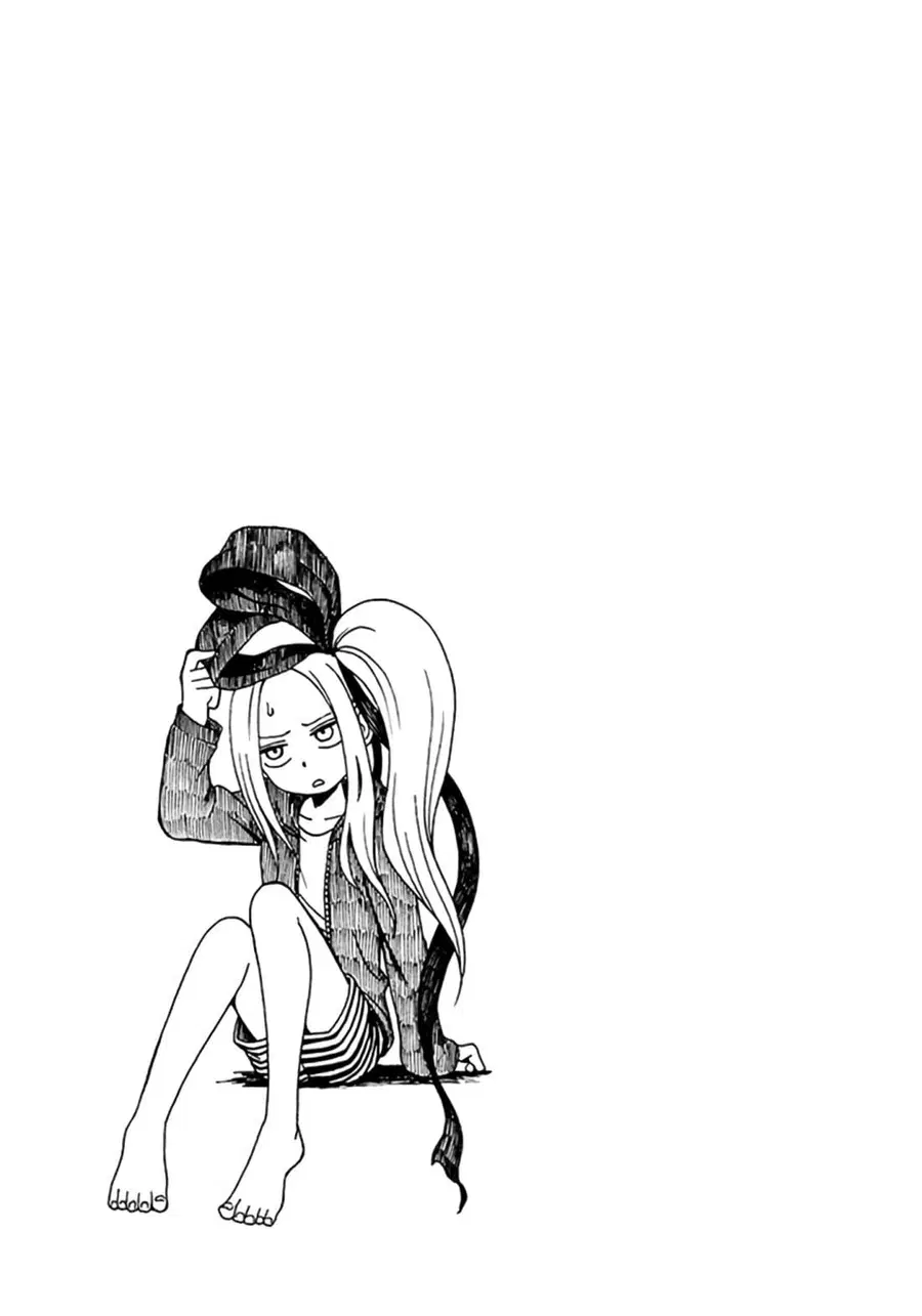 Fudatsuki no Kyoko-chan ตอนที่ 6.5 หน้า 1