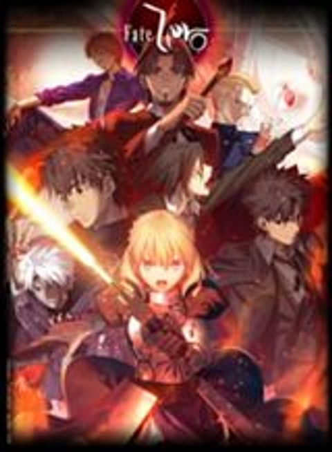 ปก Fugushoku to Baka ni sa remashitaga,Jissai wa Sore Hodo Waruku Arimasen? มังงะญี่ปุ่น แปลไทย