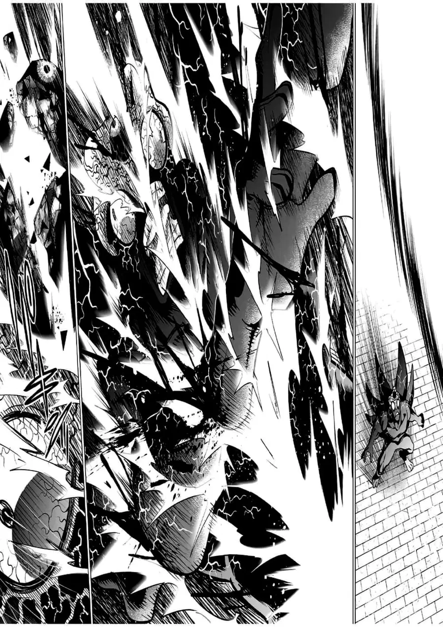 Fuguushoku Kanteishi ga Jitsu wa Saikyou datta ~Naraku de Kitaeta Shingan de Musou suru~ ตอนที่ 23.2 หน้า 2