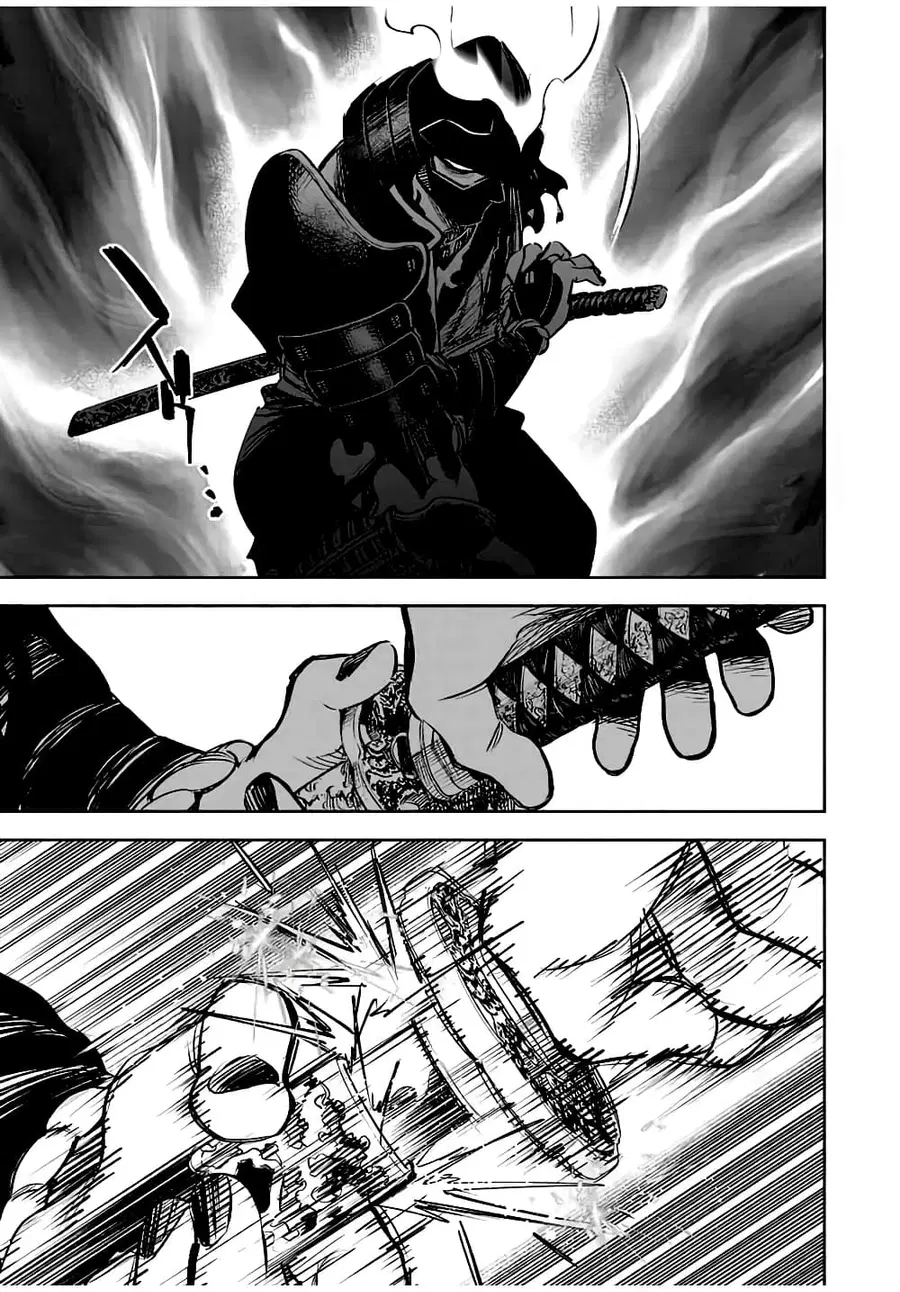Fuguushoku Kanteishi ga Jitsu wa Saikyou datta ~Naraku de Kitaeta Shingan de Musou suru~ ตอนที่ 28.1 หน้า 3