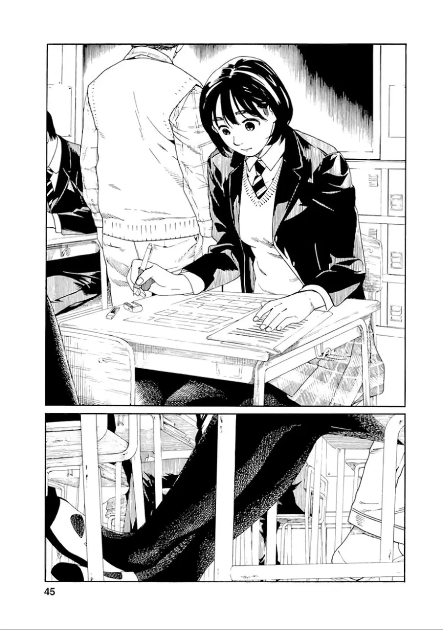 Fujiyama-san wa Shishunki ตอนที่ 29 หน้า 3