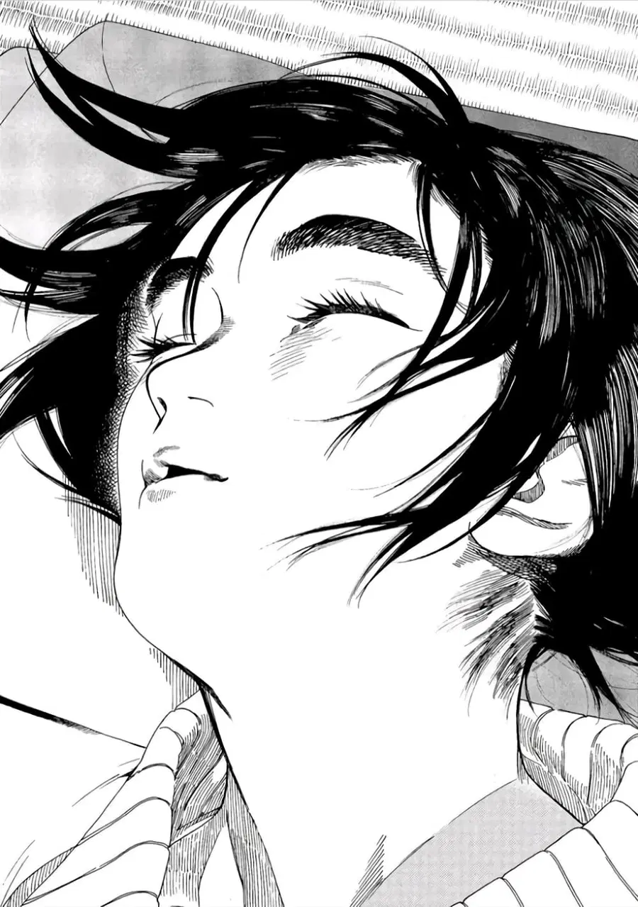 Fujiyama-san wa Shishunki ตอนที่ 42 หน้า 2