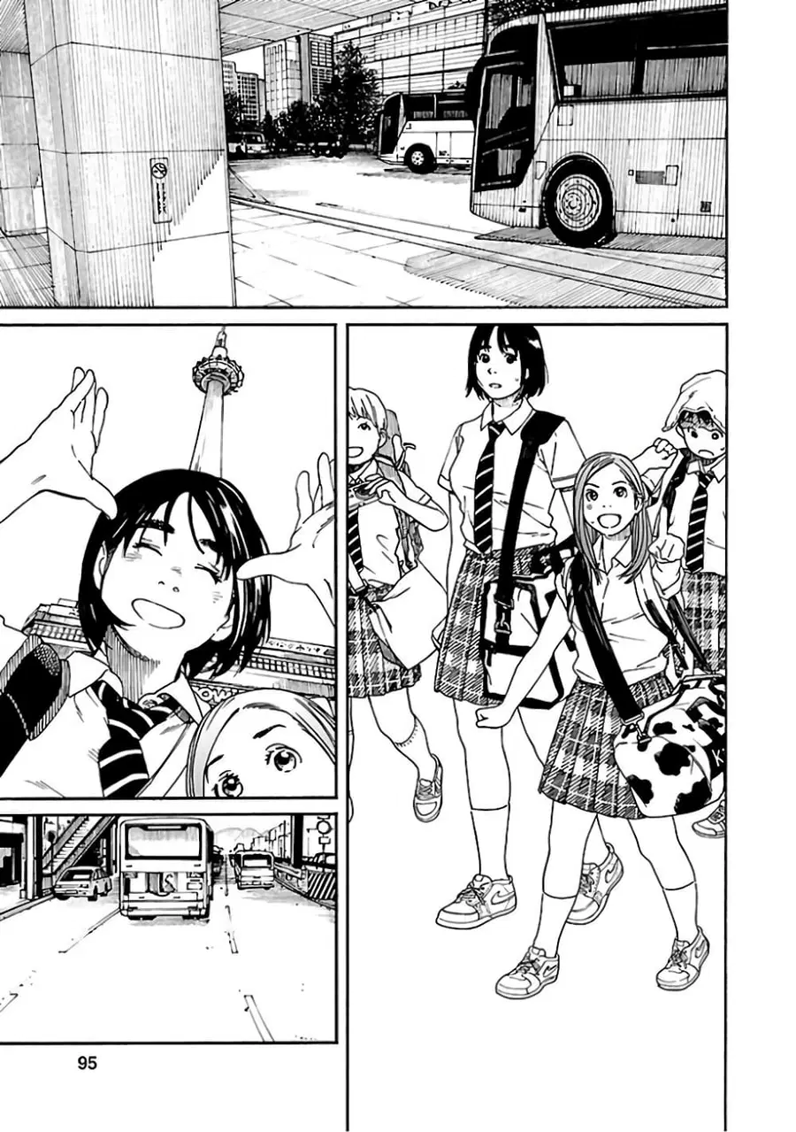 Fujiyama-san wa Shishunki ตอนที่ 64 หน้า 3