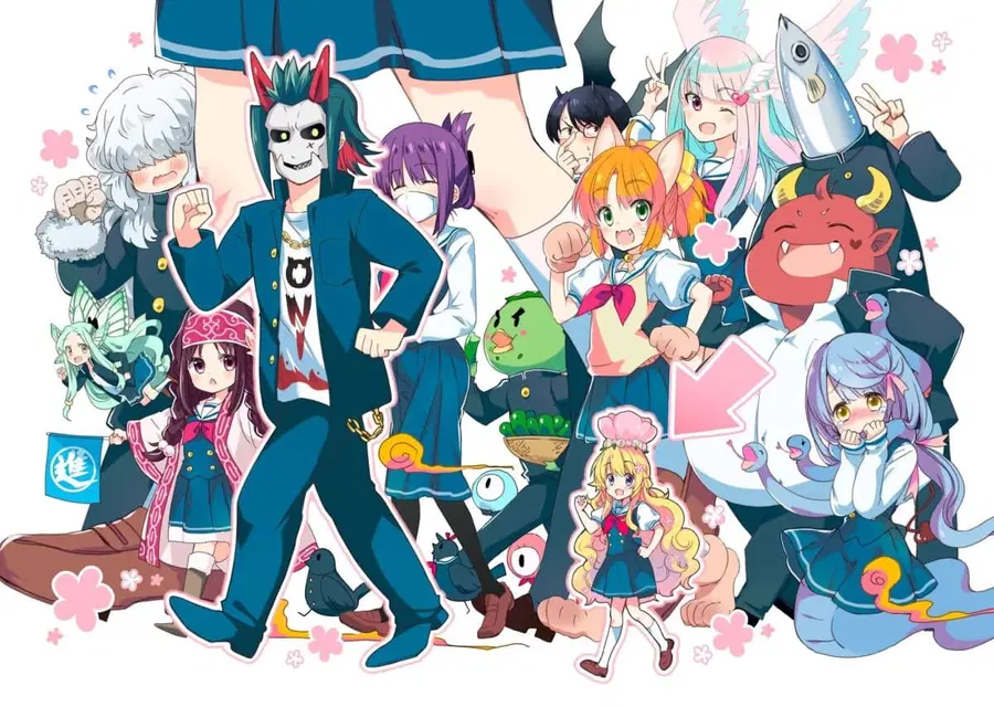 Fukinoshita-san Is Small ตอนที่ 1 หน้า 2