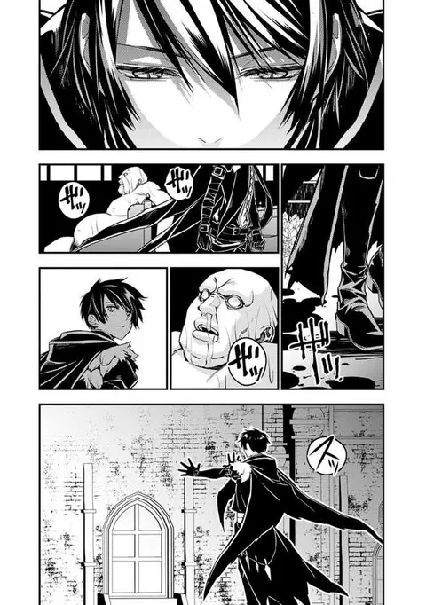 Fukushuu o Koinegau Saikyou Yuusha wa ตอนที่ 4.2 หน้า 3