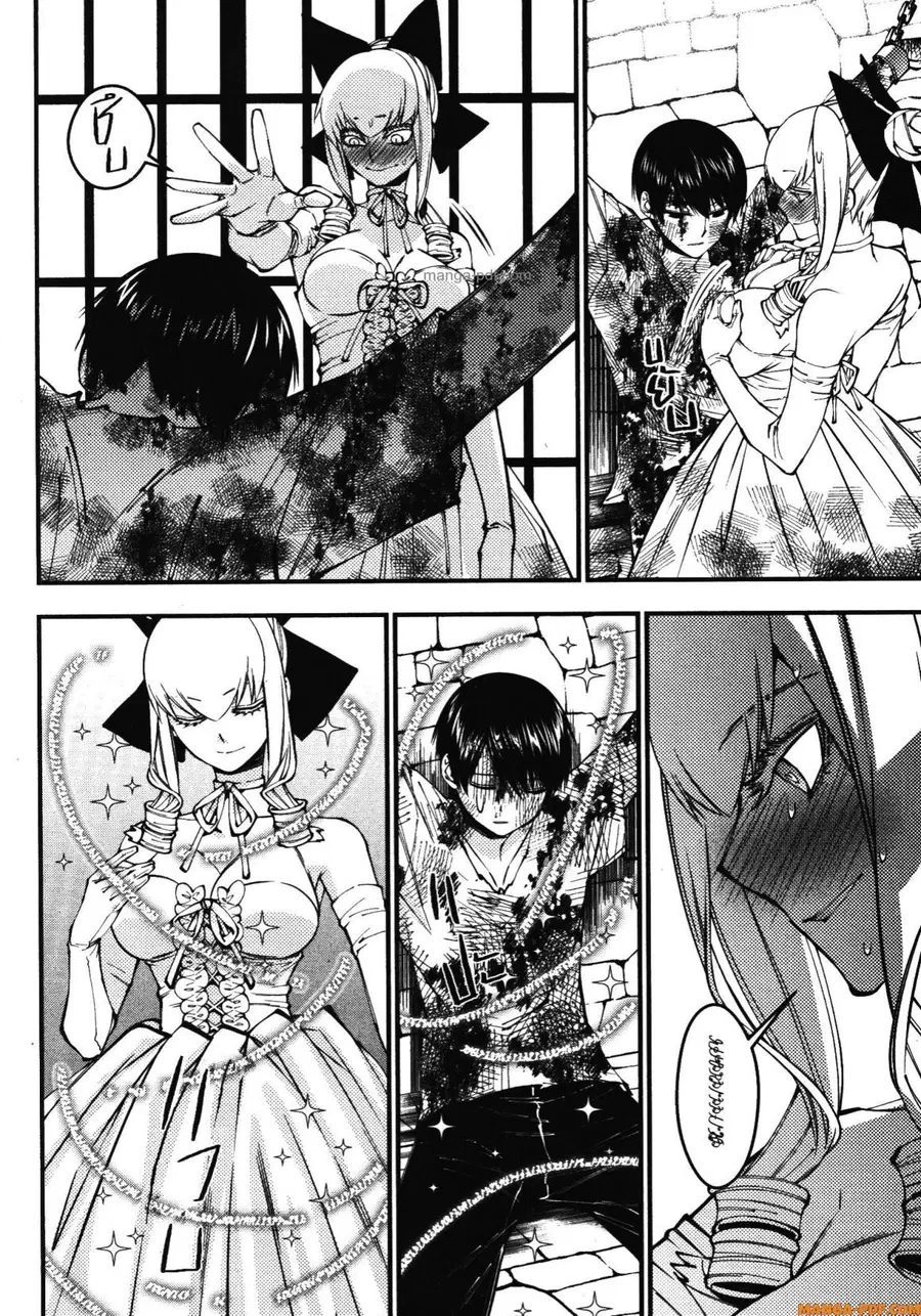 Fukushuu o Koinegau Saikyou Yuusha wa ตอนที่ 82 หน้า 2