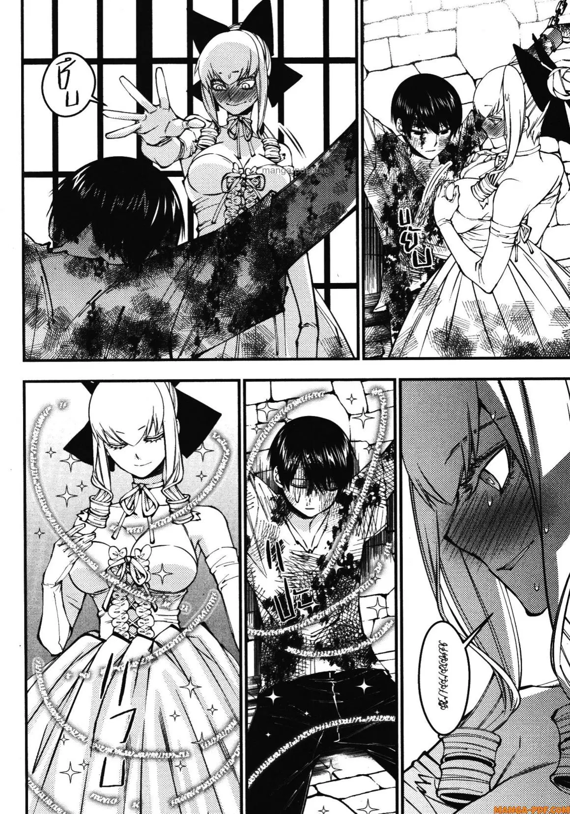 Fukushuu o Koinegau Saikyou Yuusha wa, Yami no Chikara de Senmetsu Musou Suru ตอนที่ 82 หน้า 2