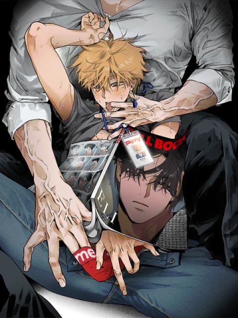 ปก Full Book (UNCENSORED) มังงะเกาหลี แปลไทย
