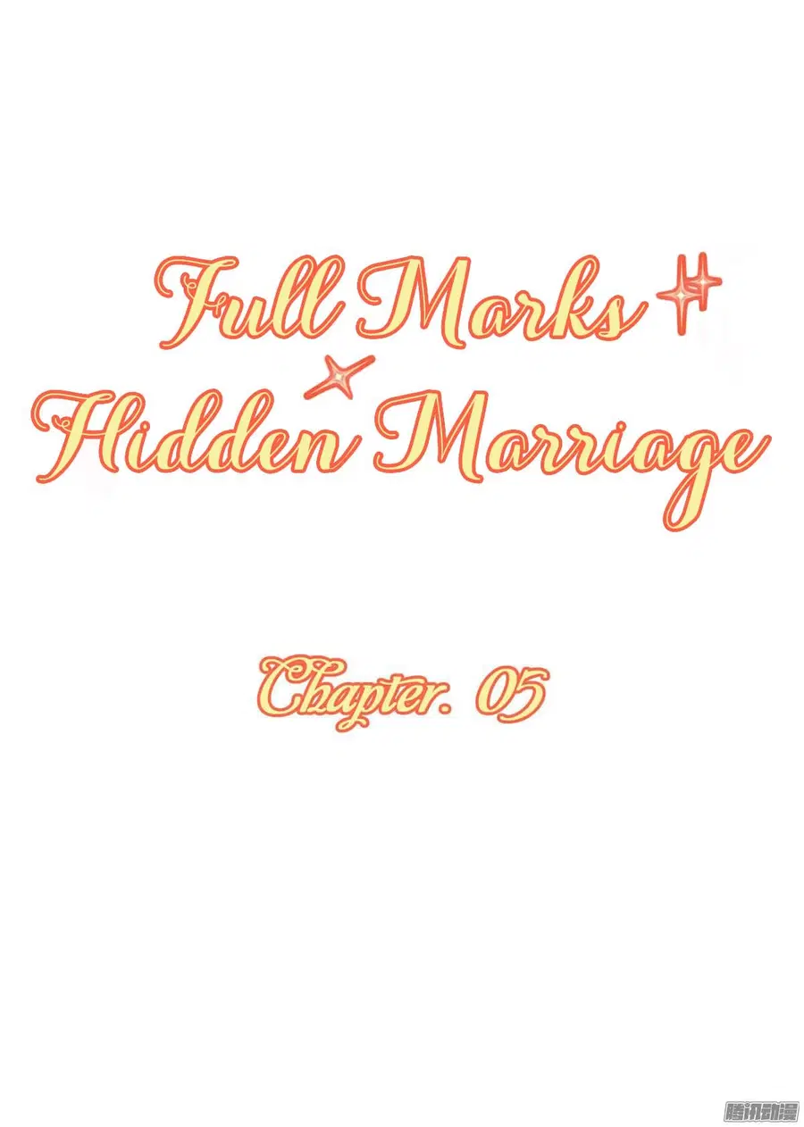 Full Marks, Hidden Marriage ตอนที่ 5 หน้า 1