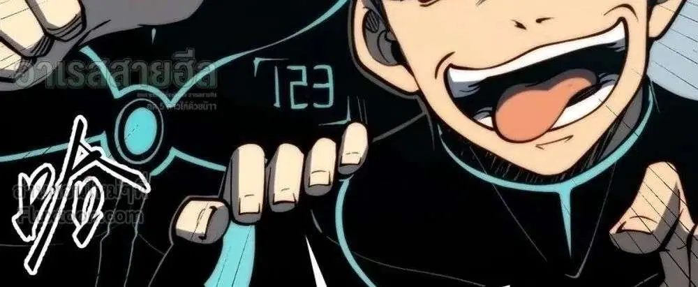 Full-Time Awakening ตอนที่ 152 หน้า 3